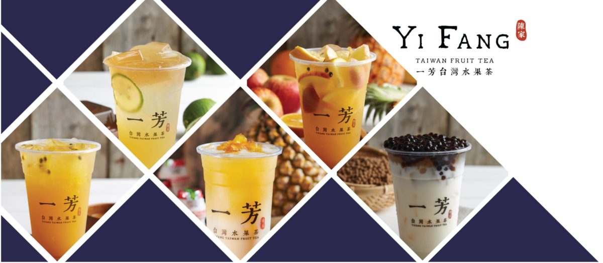 Mixideo Ventures Inc.